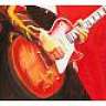 Guitar Josh